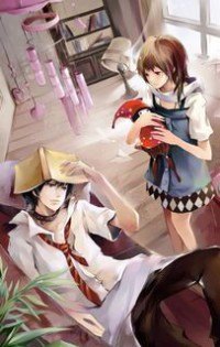 重生之沦陷